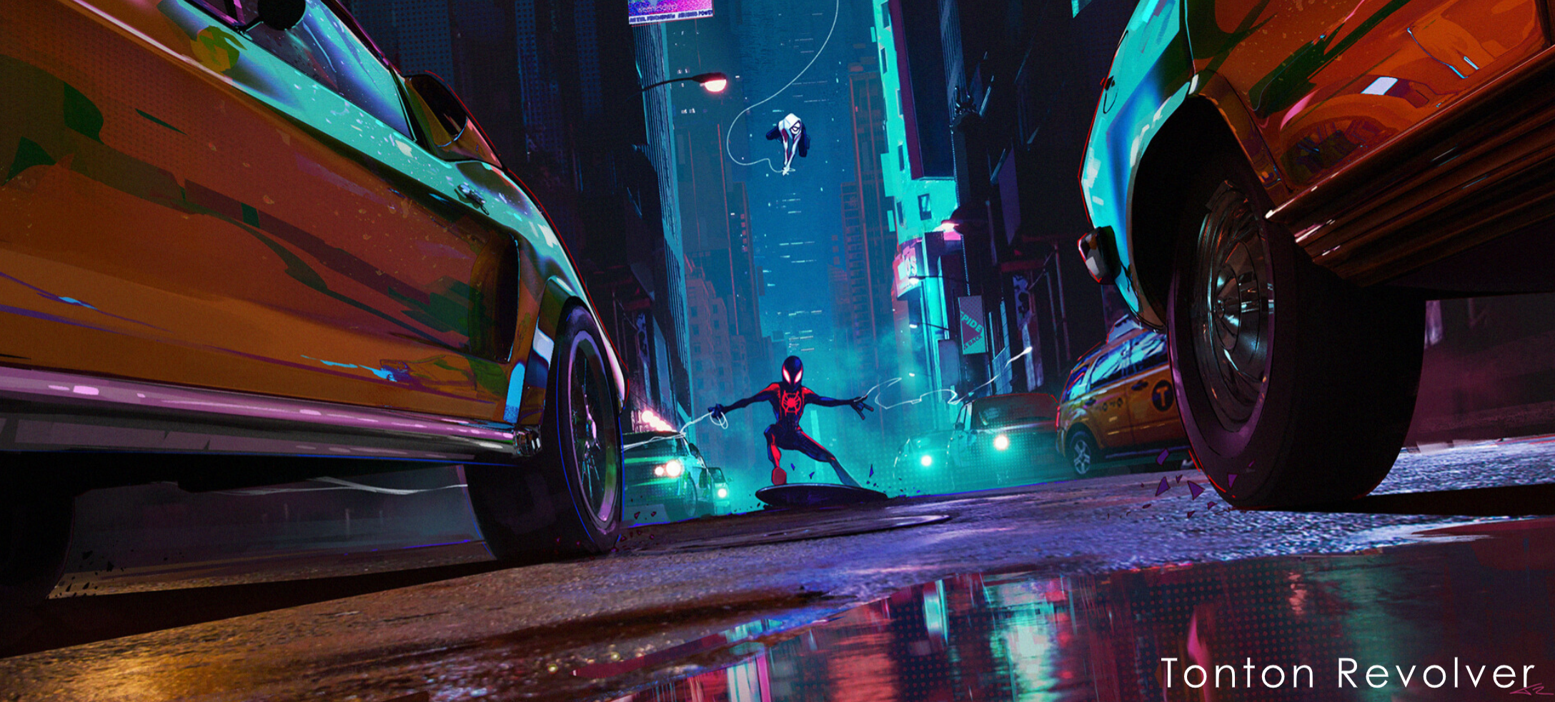 image-20220922215326571